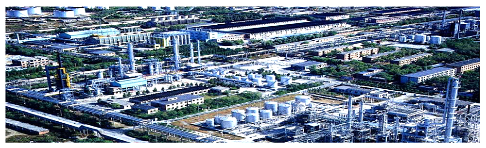 Utilization of Surplus Heat Project of SINOPEC Beijing Yanshan Petrochemical Co. Ltd