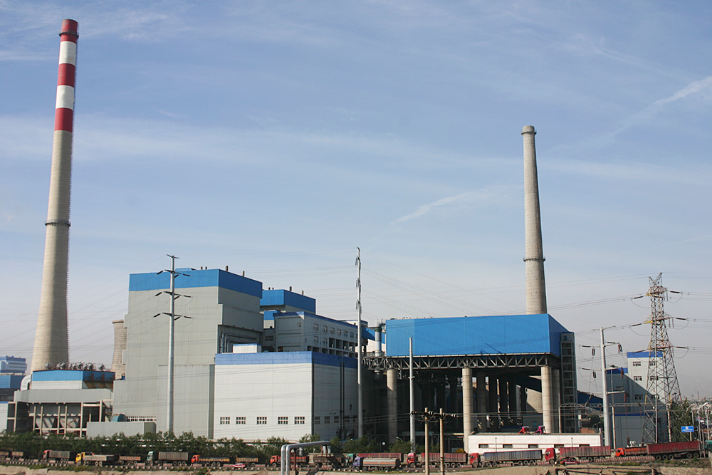 The First Combined Heat and Power Plant in Shanxi, Datong