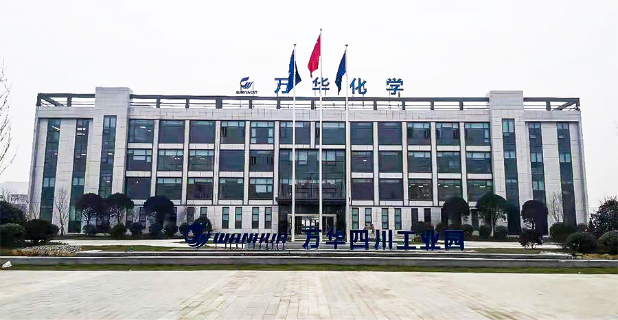 MVR多效蒸发与蒸发结晶技术在眉山工业园多效蒸发器项目的应用